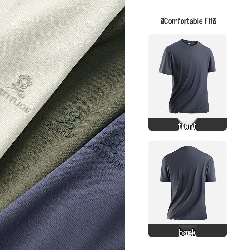 MONTAGUT Men's Short Sleeve Quick-Dry Cool-Touch T-Shirt