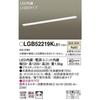 Panasonic LED Kitchen Light Direct-mounted Under Shelf Type L1200 Double-sided Makeup LGB52219KLE1