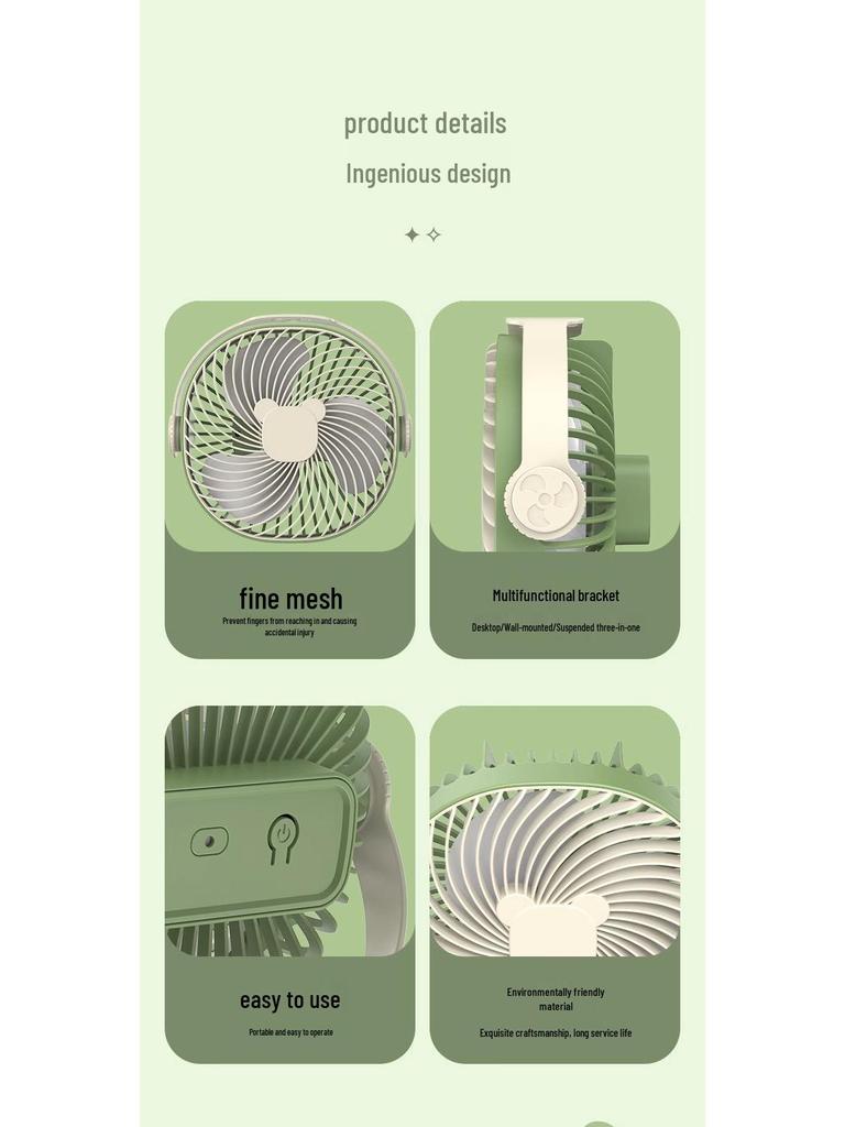 Three-speed Silent Multi-functional Fan: Stand, Hang, or Wall-Mount - Powerful Wind, Compact Design