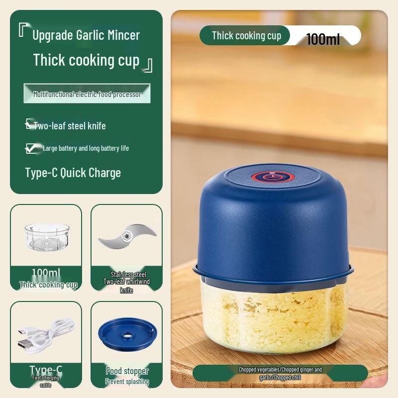 

Ruhan Mini Electric Garlic Chopper & Masher