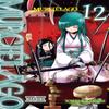 Murcielago Vol. 12 by Yoshimurakana Yoshimurakana Paperback Book 9781975332020