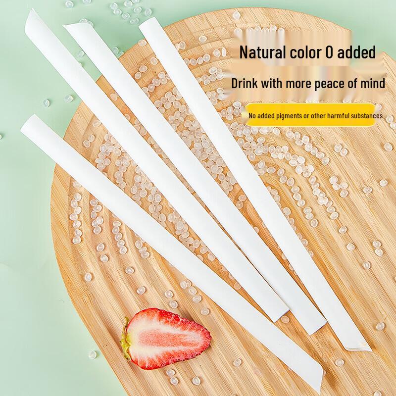 

Jie Ri Bang Food-Grade Bent Drinking Straws