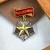 Soviet Union Hero Gold Star Badge Brooch Five Pointed Medal Replica for History Reenactment Military Lover Gift