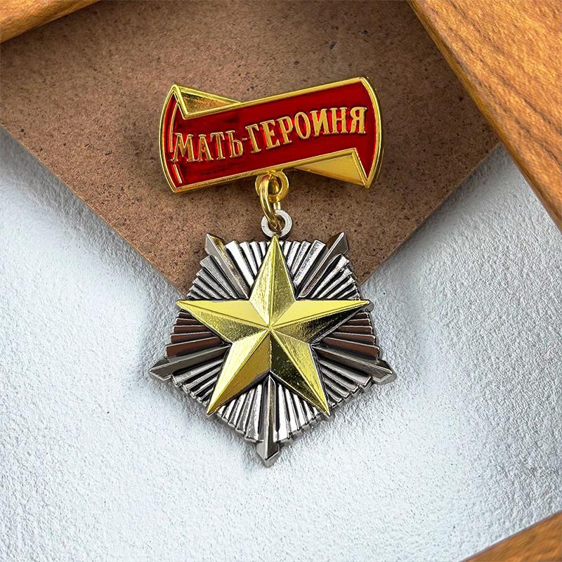 Soviet Union Hero Gold Star Badge Brooch Five Pointed Medal Replica for History Reenactment Military Lover Gift