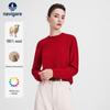 Navigare 2026 A/W Women's 100% Wool Round Neck Sweater