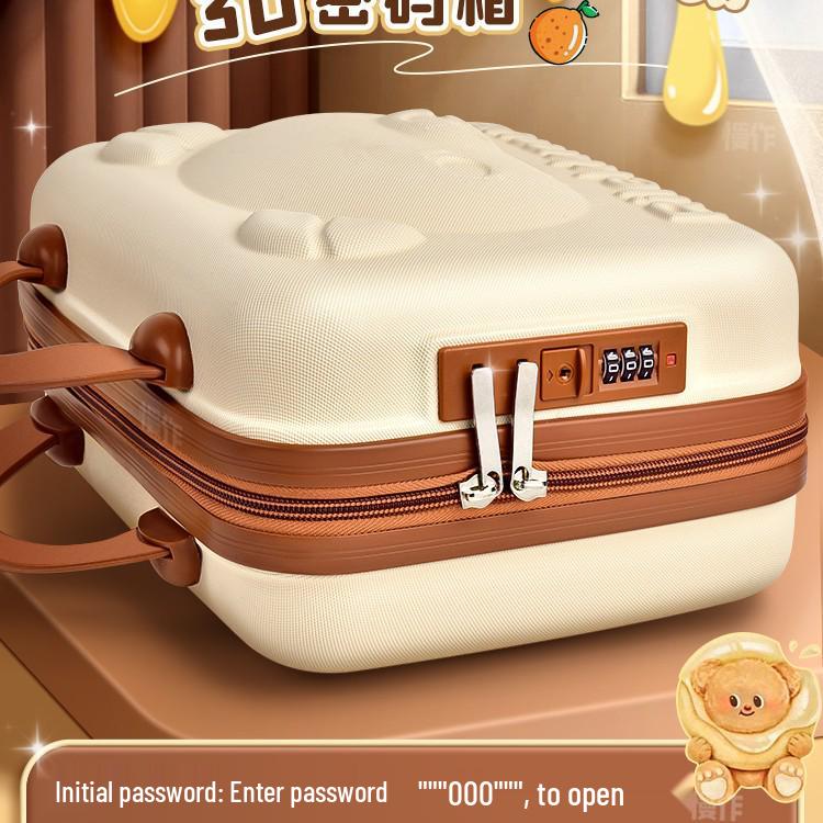 Butterbär Briefpapier Geschenkbox: Zurück zur Schule Set für Kinder, Kindergarten-Abschluss, Geburtstags-Souvenir für Mädchen.