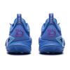 Li Ning DLO2 Niedrige Basketballschuhe Unisex Palace Blue ABPW013-8