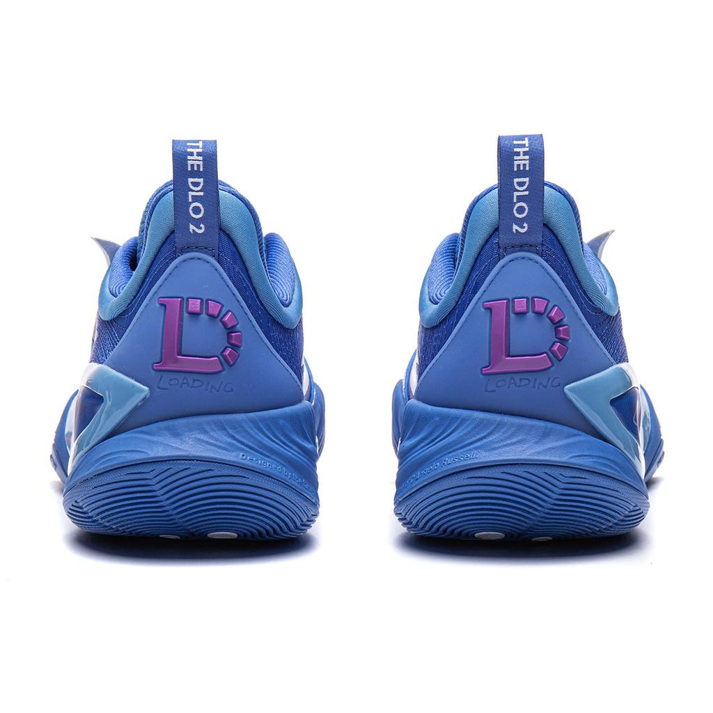 Li Ning DLO2 Niedrige Basketballschuhe Unisex Palace Blue ABPW013-8