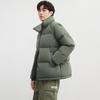 Winter Mens Short Down Jacket Solid Color Warm Casual Stand Collar Basic Style Youth