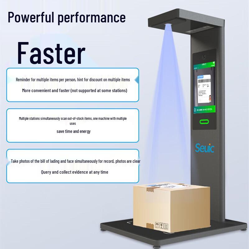 Seuic DJ10 Parcel Scanner and Integrated Workstation