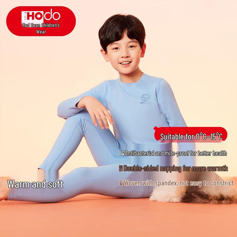 Hongdou Kids' Thermal Underwear Set
