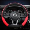 Car Steering Wheel Cover Leather For Nissan Almera X-Trail Grand Livina Navara Serena March Teana C27 Qashqai Terra Accessories