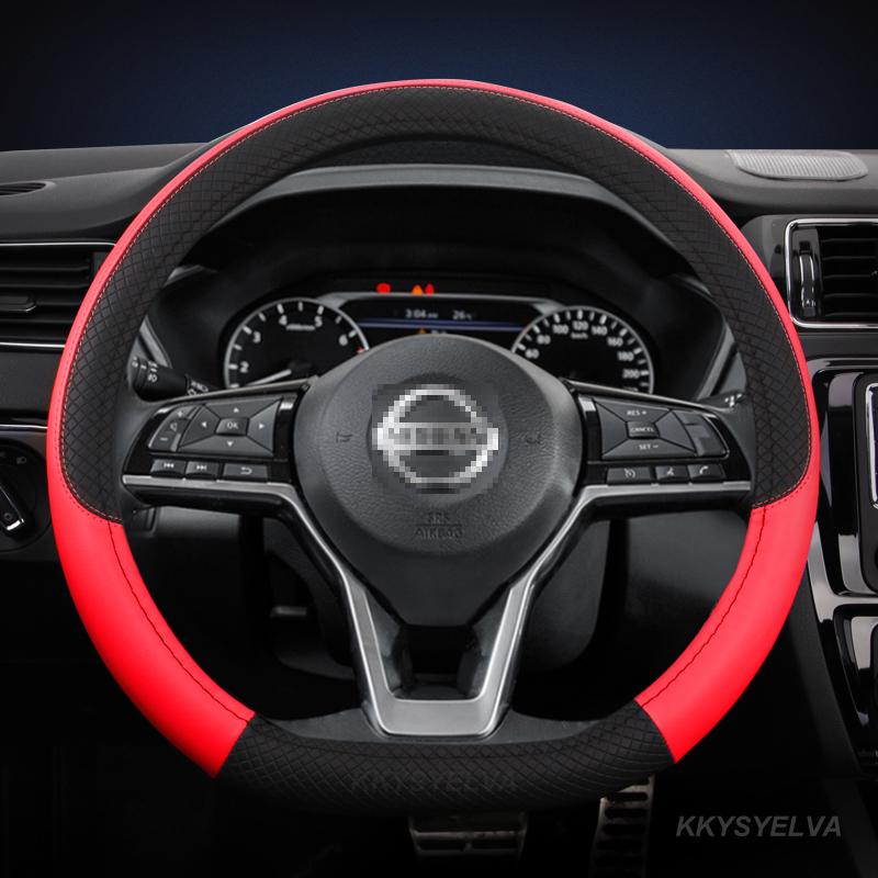 Car Steering Wheel Cover Leather For Nissan Almera X-Trail Grand Livina Navara Serena March Teana C27 Qashqai Terra Accessories