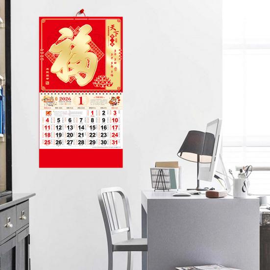 2026 Čínský lunární kalendář Rok koně nástěnný kalendář 12 měsíční kalendář pro čínský domov restauraci kancelář školu novoroční dekorace