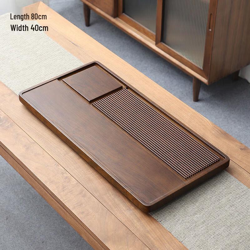 Handon Solid Wood Tea Tray