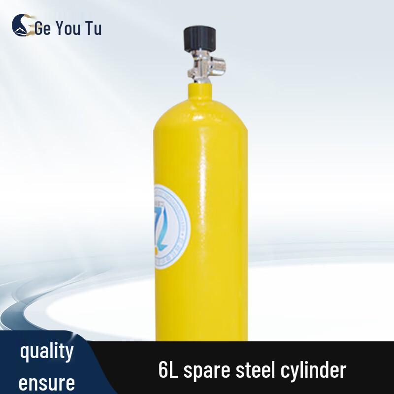 Geyoutu RHZK Fire Rescue Air Respirator