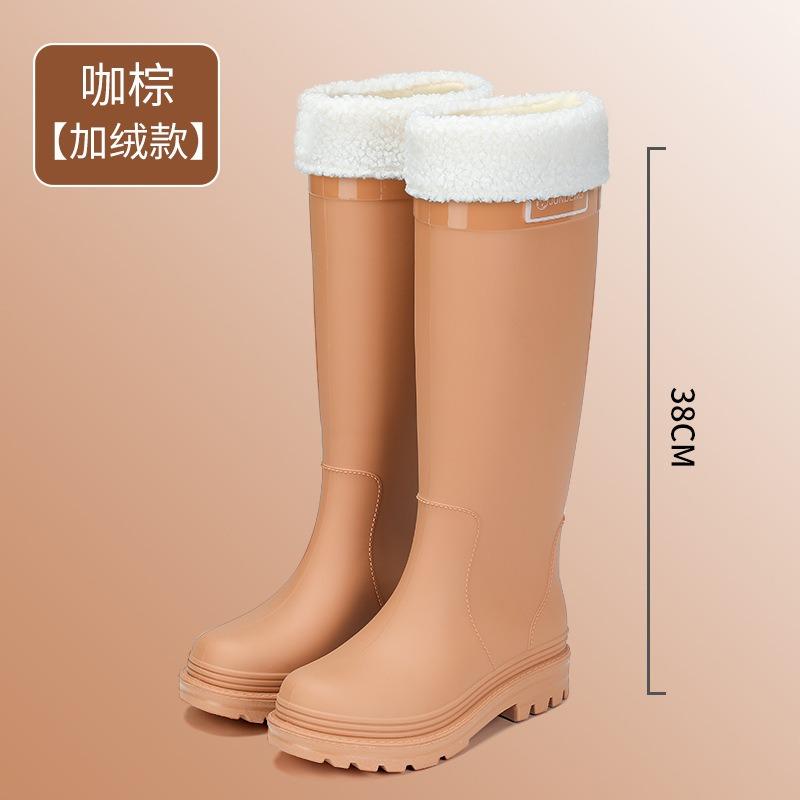 Spring new fashion women's shoes extra high women's outer wear travel wading shoes heightened waterproof women's water shoes rubber shoes overshoes