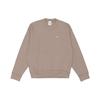 Nike Logo Print Crew Neck Pullover Long Sleeve Sweatshirt Men Sweatshirt Malt CV0554-245