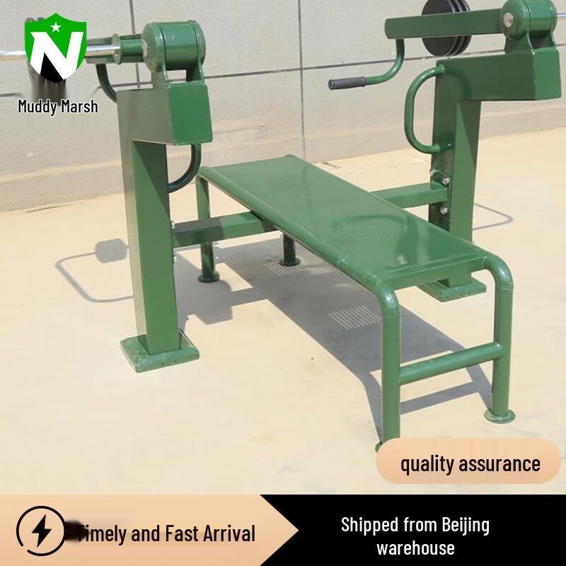 Single Person Bench Press Trainer
