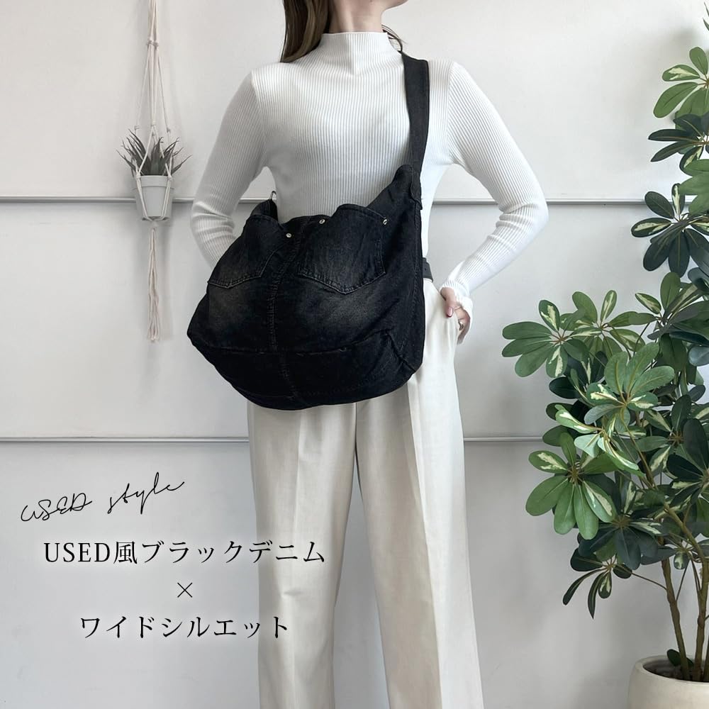 Gewaschener Denim A4 Speicherkapazität große Kapazität Umhängetasche Vintage-Stil schwarze Denim-Schultertasche schwarz [Gerät]