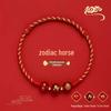 2026 Year of the Horse Red String Bracelet - Zodiac Snake Tai Sui Protection Amulet for Women & Men