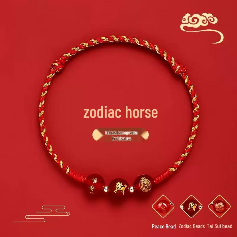 

Браслет з червоної нитки Рік Коня 2026 - Зодіакальний Змія Амулет захисту Тай Суй для жінок та чоловіків