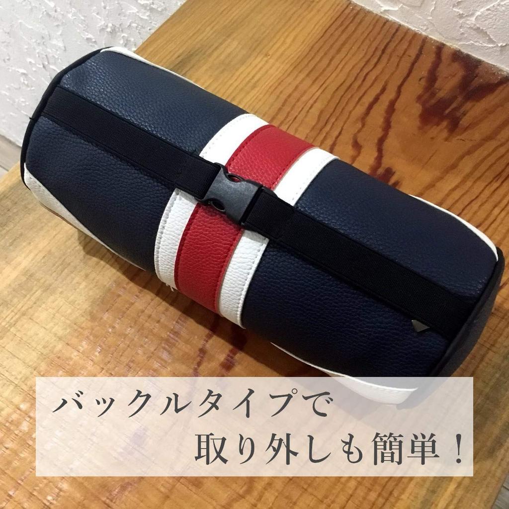 Skybell Neck Pad Car 2 Pieces Mini Cooper BMW MINI Compatible Accessories Neck Pillow Cylinder Faux Leather Convenient Item SKYBELL (Union Jack)