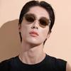 Heyday 223 Allergy-Free Sunglasses