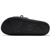 Li Ning Quiet Slide Slippers Men's Black AGAS001-2