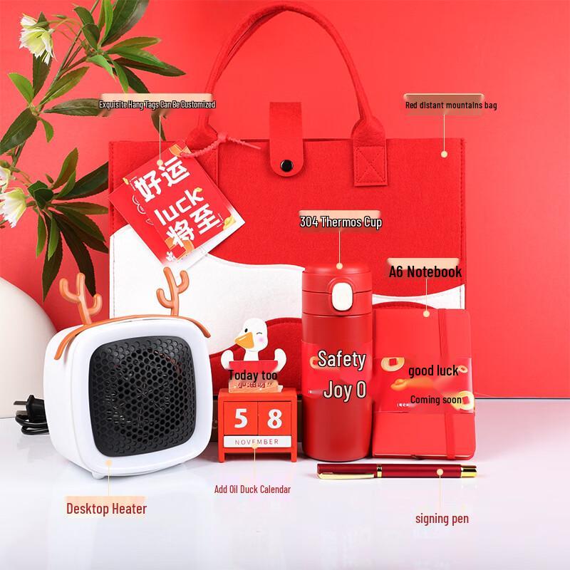 Chinese New Year Office Gift Set