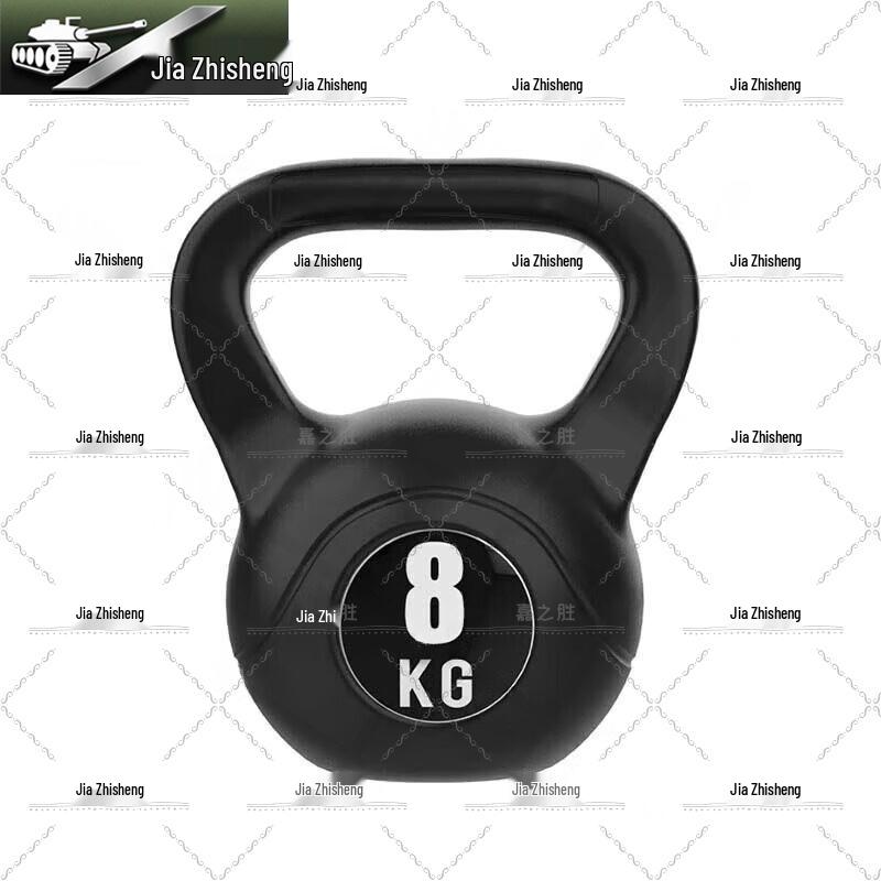 Jiazhisheng Solid Kettlebell
