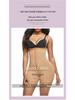Sleek Tummy Control Bodysuit: Waist Trainer & Postpartum Shaper with Hip Lift