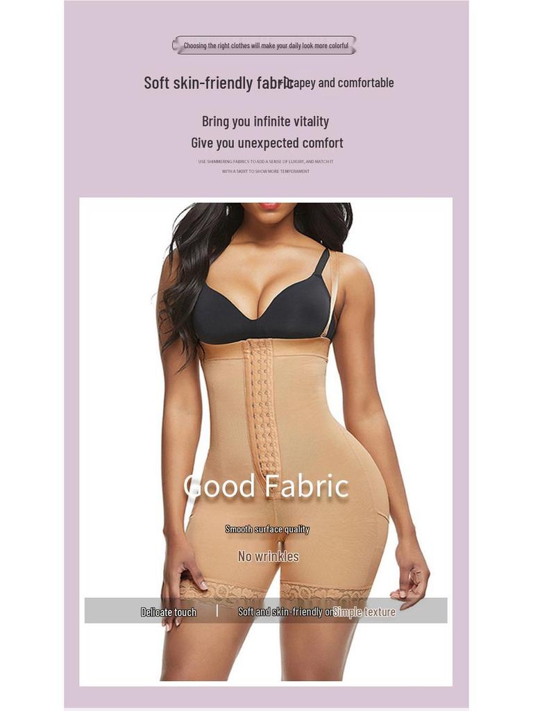 Sleek Tummy Control Bodysuit: Waist Trainer & Postpartum Shaper with Hip Lift