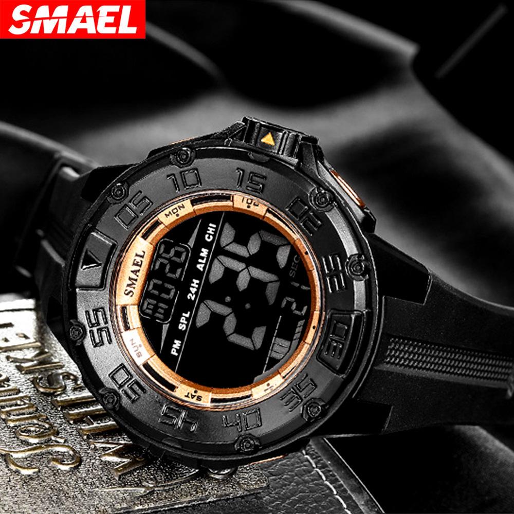 SMAEL Outdoor Multi-functional Sports Electronic Watch Glow-in-the-dark Waterproof Large Dial Watch