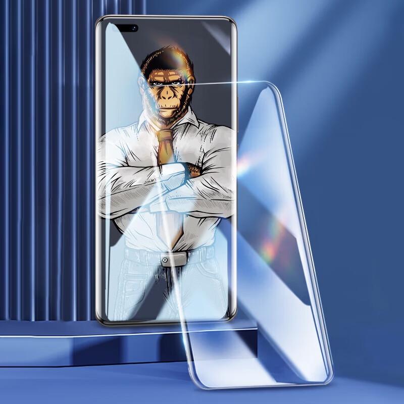 

Mr. Blue Ape UV Tempered Glass Screen Protector for Huawei Mate 40 Pro Series