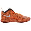 Nike React HyperSet 2 Safari Myk Komfortabel Sklisikker Slitesterk Mid-Top Volleyballsko Herre sneaker Oransje FV3687-900