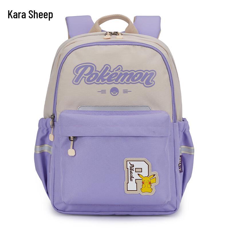 Kala Sheep Pokémon 18L Student Backpack