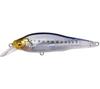 Megabass X-80 SW LBO Slow Sinking Lure HT Maiwashi (7750)