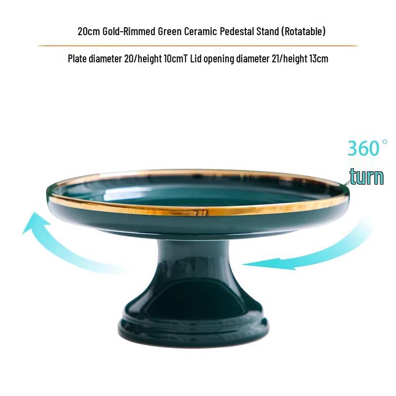 

Nordic Ceramic Serving Plate