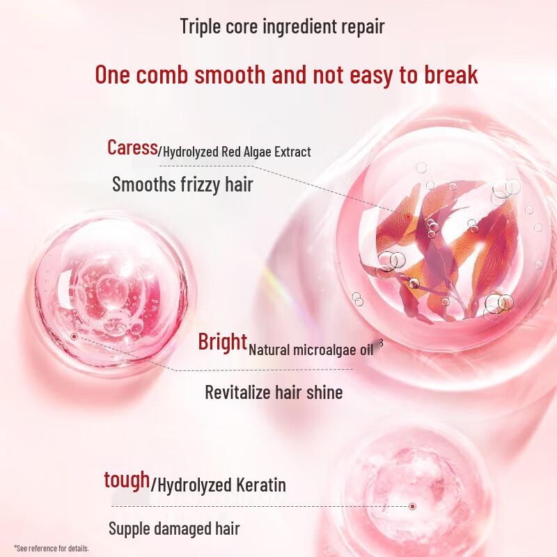 B2v Red Algae Essence Repairing Hair Conditioner