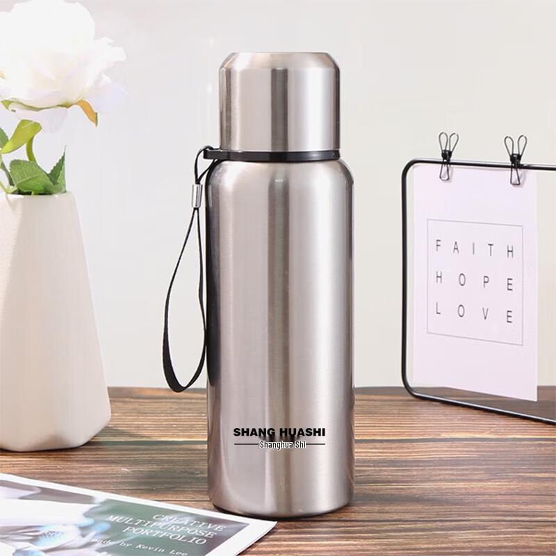 SHANG HUASHI Stainless Steel Insulated Thermos Mug