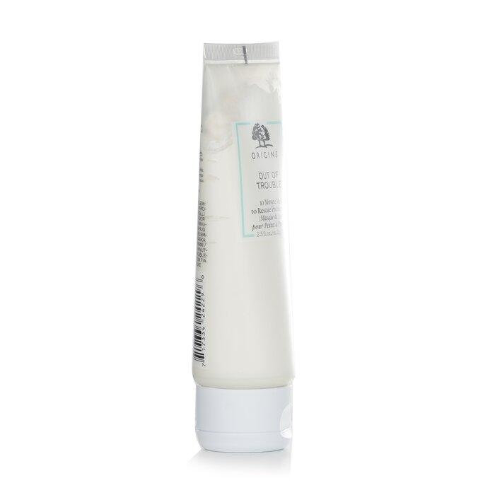 ORIGINS Out of Trouble 10 Minute Mask