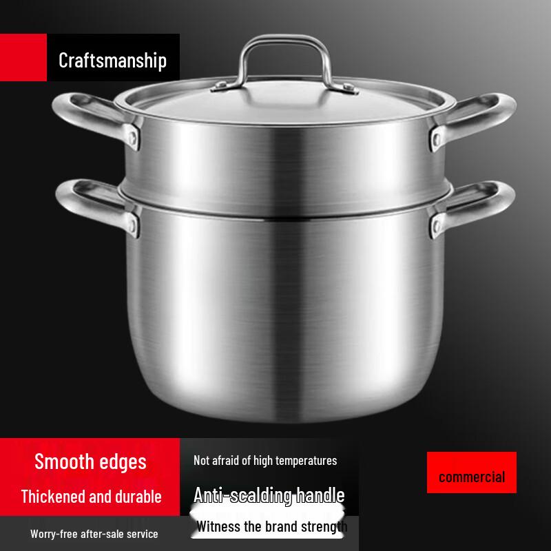 Sule 316 Stainless Steel Multi-Layer Steamer Pot