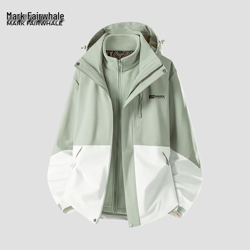 Mark Fairwhale Men's 3-in-1 Outdoor Travel Jacket