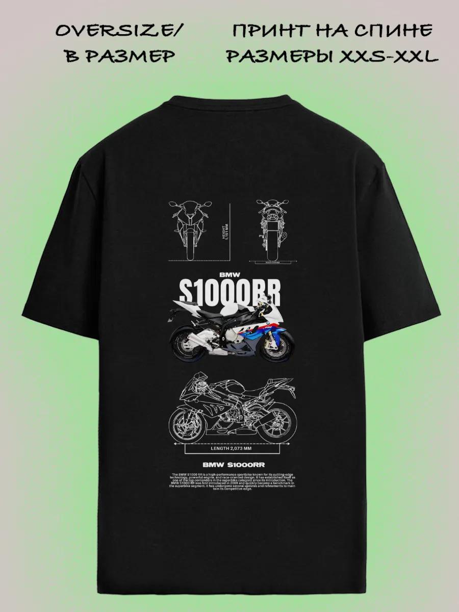 ALCRAFT DEMON SLAYER collection T-shirt S