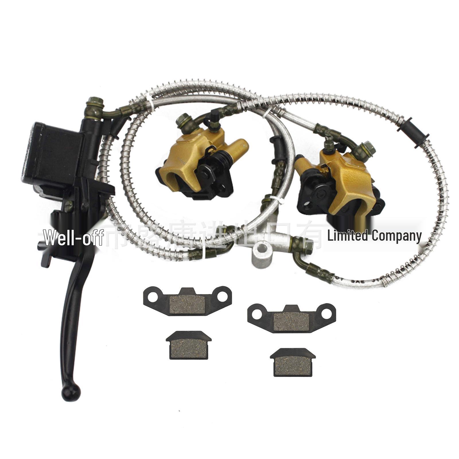 Front Disc Brake Master Cylinder & Caliper Assembly with Pads for 50cc-125cc ATV. GOOFIT