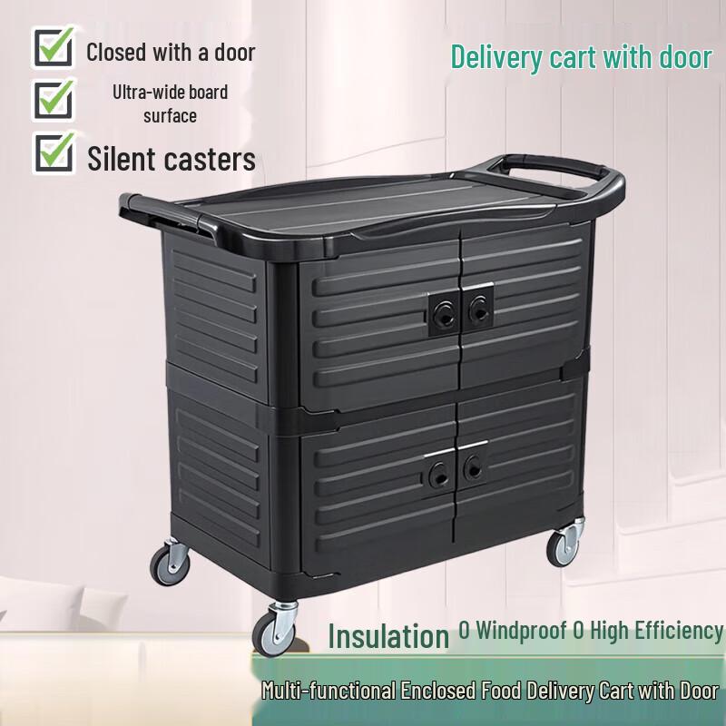 Commercial 3-Tier Insulated Food Service Cart