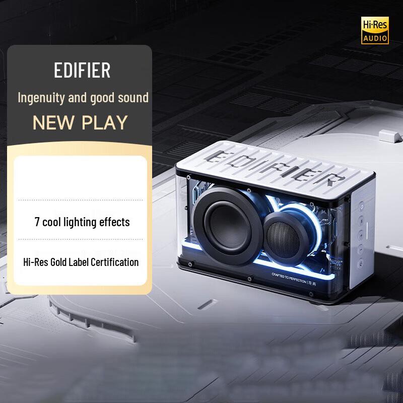 Edifier New Play Gaming Desktop Speaker with Ambient Light (CN version)