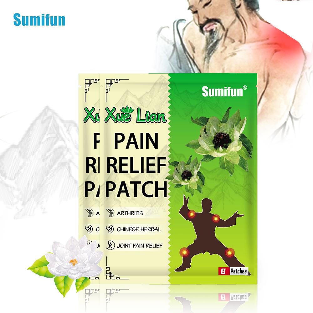 8pcs/bag Snow Lotus Drug Patches Pain Relief Muscle Strain Stickers Neck Back Shoulder Knee Pain Killer Plaster