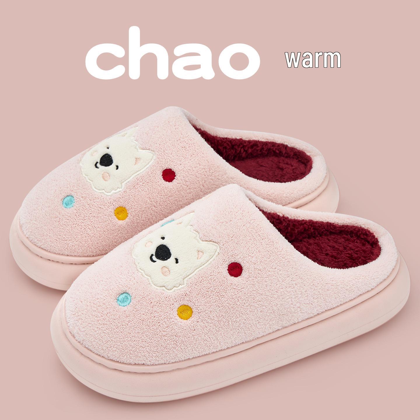 

Новые хлопковые тапочки с оленями 2025 года - Женские и мужские уютные домашние пушистые рождественские подарки для осени и зимы 40-41 [Fits Size 39-40]